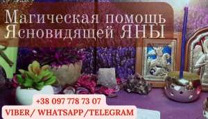 ������������ ������. ������ �����. ������� �������. - ����������� 1