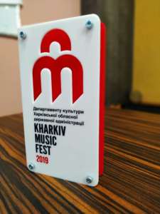 ������������ ������ ������, ���������, ��������� - ����������� 1