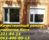 ������������ ������ ������� ����, ������ �����. �������������, ������ - ������