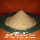 ������������ ������ ������� �����: ������������, �������, �������� - ����������� 3