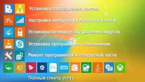 ������������ ������ ����-���� � ����� � ���� - ����������� 1