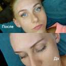 ������������ ������, �������� �����, �������� ���������, ������ - ����������� 3