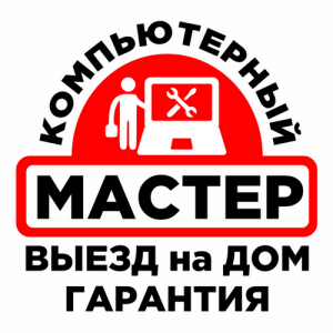 ������������ ������ ��������. ������ ����������� � ���������. ��������� Windows - ����������� 1