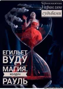 ������������ ������ ��������, ������������� ����������� - ����������� 1