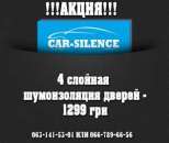 ������� � ����������: ������������ ������ ���������� - 1299 ���.