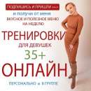 ������� � ����������: ������������ ������ ���������� 2022 ��� �������