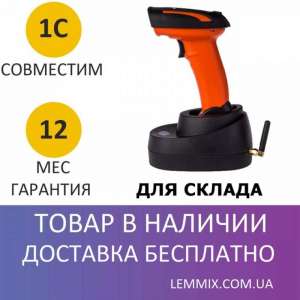 ������������ ������ �����-����� � ������� JP-M2 (������ ����) - ����������� 1