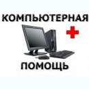 ������������ ������ ���������� ��������� ��������.. �������� � ���������� - ������