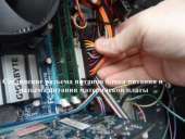 ������������ ������ ����������� � ��������� � ��������� � ����. ������ ������ - ������