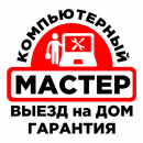 ������� � ����������: ������������ ������. ������������ ������ ��������. ������ ����������� � ���������