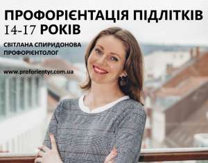 ������������ ������ / �������������� ���������� /������ - ����������� 1