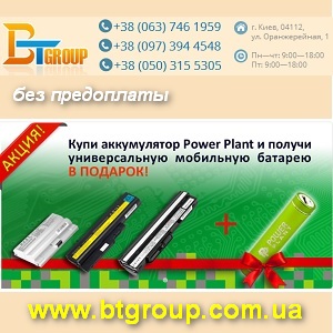 ������������ ������� 2015 ��� ��������� ������� - ����������� 1