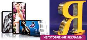 ������������ ������� - ����������� 1