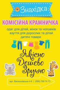 ������������ ������� - ����������� 1