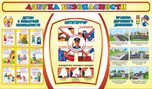 ������������ ������� - ����������� 1