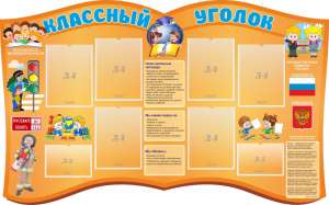 ������������ ������� - ����������� 1