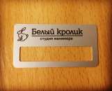 ������� � ����������: ������������ �������