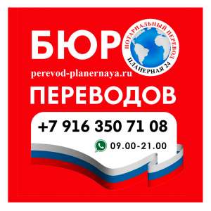 ������������ ������� - ����������� 1