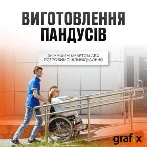 ������������ ������� - ����������� 1