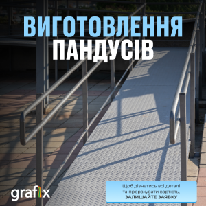 ������������ ������� - ����������� 1