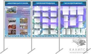 ������������ ������� � ������ - ����������� 1