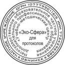 ������������ ������� � ������� - ����������� 2