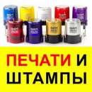 ������������ ������� � ������� - ����������� 3