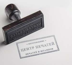 ������������ ������� � ������� - ����������� 1