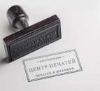 ������� � ����������: ������������ ������� � �������