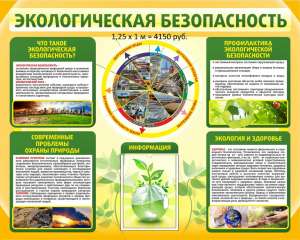 ������������ ������� � ������� � �������������� - ����������� 1