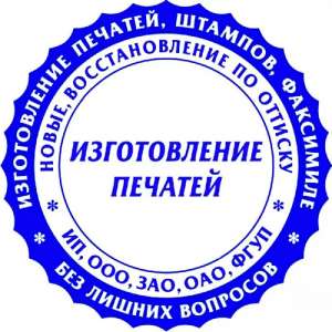 ������������ ������� � ������� �� �������������� � ������ �������� - ����������� 1