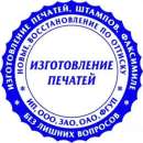 ������� � ����������: ������������ ������� � ������� �� �������������� � ������ ��������