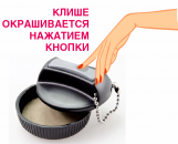 ������������ ������� � ������� ��� ����������, ������ ������ ���������������, ��� ���������� - ����������� 2