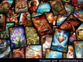 ������������ ������� � ������� ���� ��������!. ������ ������ - ������