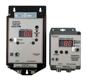 ������������, ������� � ������� ����������� ���-3� - ����������� 1