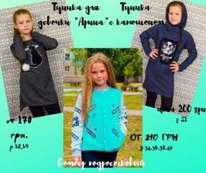 "������������" - ������� � �������� �������� �� ������������� �� ��������� �����! - ����������� 1