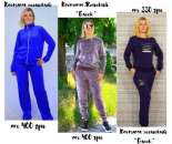 "������������" - ������� � �������� �������� �� ������������� �� ��������� �����! - ����������� 1