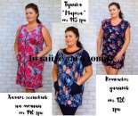 "������������" - ������� � �������� �������� �� ������������� �� ��������� �����! - ����������� 3