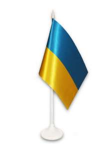 ������������ ������� � ���������. ������ - ������� �. ���� - ����������� 1