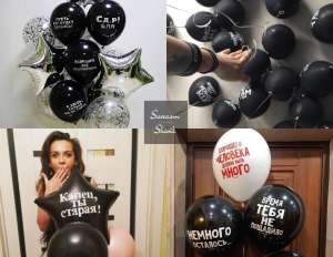 ������������ ������� �� ���� �������� ����� ������ �������� ���� - ����������� 1