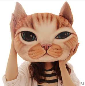 ������������ ������� �� ���� ���������. ����� �������! - ����������� 1