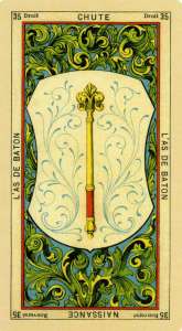 ������������, ������� �� ������ ����. ������ �� ���� �������. ����������� �������� - ����������� 1