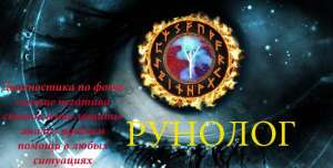 ������������. ������� �� ������ �����. ����������� � ������ ���������� ��������. - ����������� 1