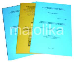 ������������, ������� �� ��������� - ����������� 1