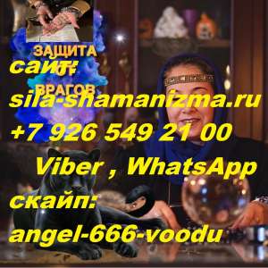 ������������ ������� - �� ����������, �����������! �������� �����. ������ ������� �������. �������� ��� � ������ � ����������� - ����������� 1