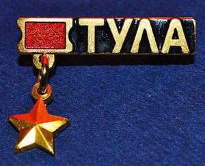 ������������ ������� �� ��������������� ������� ����� � ������ ����� - ����������� 1