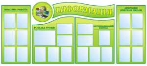 ������������ ������� ��� ����� - ����������� 1