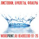 ������������ ������� ��� ����� (TOUCHE COVER) ������ ������������ ������� � �������� - ����������� 2