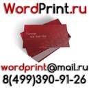 ������������ ������� ��� ����� (TOUCHE COVER) ������ ������������ ������� � �������� - ����������� 3