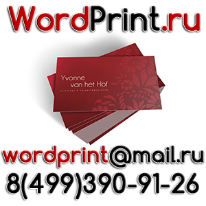 ������������ ������� ��� ����� (TOUCHE COVER) ������ ������������ ������� � �������� - ����������� 1